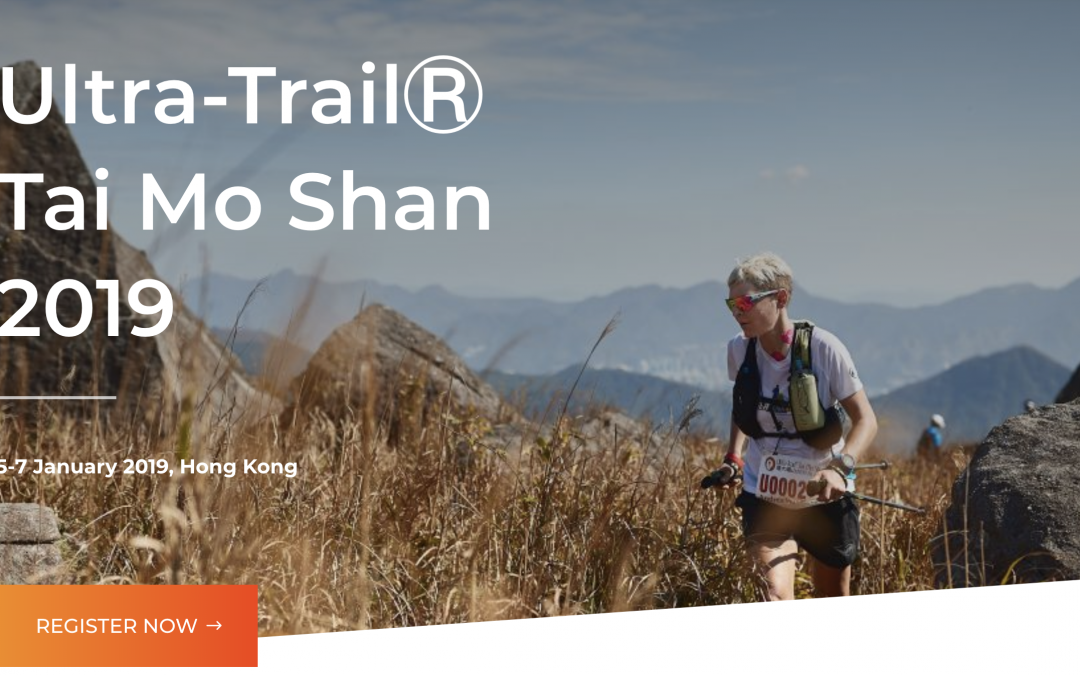 Registration of Ultra-TrailⓇ Tai Mo Shan starts on 29 June! Team Race added in 162km event